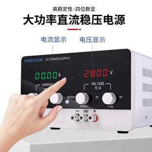 ����0-60V5A10A���{�����Դ30V5A10Aֱ�����a��Դ500V600V800V