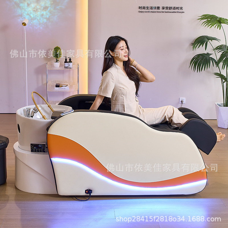 Cama de masaje eléctrica de masaje automático multifuncional para salón de peluquería, cama de tratamiento de cabeza especial para fumigación y circulación de agua a temperatura constante