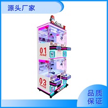 �߲���՟��Nץ���ޙC���������O�䃺ͯ���@��Ʒ�ʘ����ЙC�Α�C
