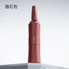 Burgundy-new flagship version 156-rib reinforced wind-resistant rain or shine dual-purpose automatic umbrella