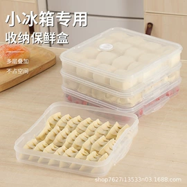 烘焙用纸;一次性餐盒;咖啡滤纸