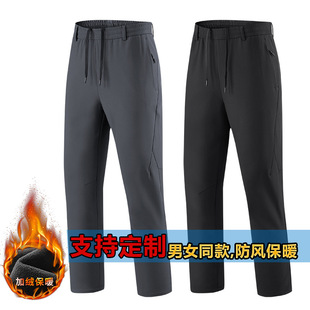 Cross-border assault pants men's and women's outdoor windproof soft shell pants autumn and winter fleece-lined thickened warm sports mountaineering pants wholesale