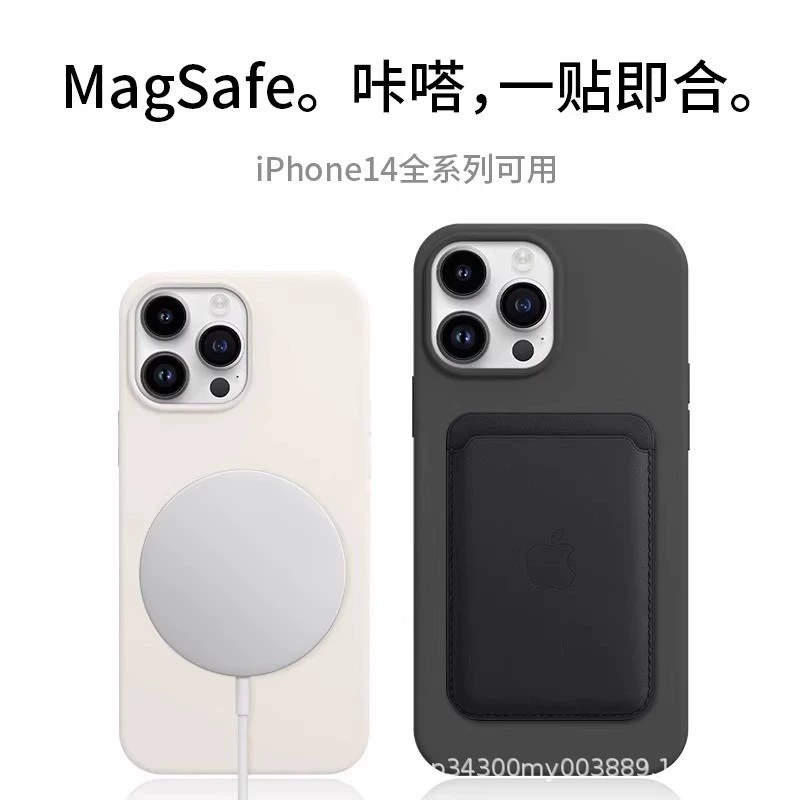 Apple, силиконовый совместимый чехол для iPhone 15, чехол для телефона, 15promax, iphone, защита при падении