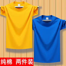 �ļ��¿ɫ��ʿ����T��100%���ް�T�A�I����͸������Sɫ�w����
