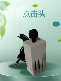 �c���^�Cе�I�P����Դ�m�������