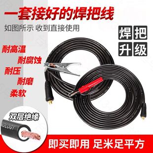 늺��C������þ�16-50ƽ�������Qһ���׹������ȫ�����˺���