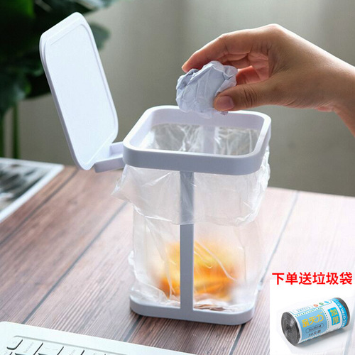 VHM7 bedroom mini square iron garbage rack home kitchen countertop floor-standing small trash can with lid storage