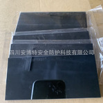 蓝鹰633-04透明保护片/633-11电焊滤光片（可配633P面罩使用）
