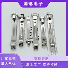 韩版三片式两片式印花弹簧夹自动夹底夹厚夹厂家直供DIY饰品配件