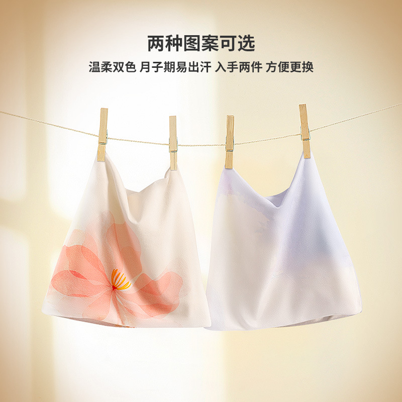 Summer and autumn thin hats for sleeping, head cover and ear protector, postpartum nursing hats, knitted versatile and cute stackable hats, wholesale