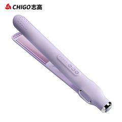 志高電夾板直髮捲發棒兩用拉直板夾直發器劉海不傷頭髮熨板代發