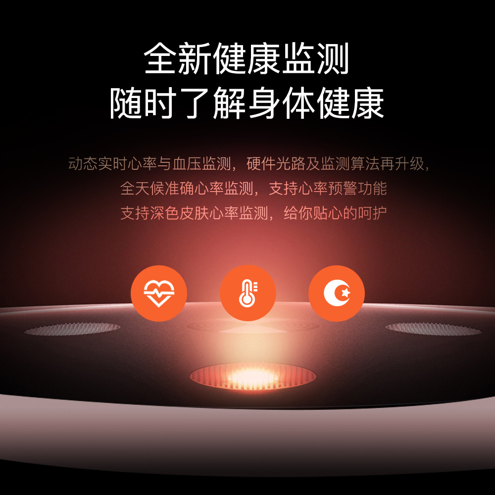 Tecnología negra reloj de salud inteligente deportes al aire libre ritmo cardíaco presión arterial oxígeno en la sangre Salud en tiempo real reloj de monitoreo del sueño