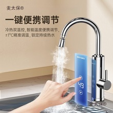 ������늟�ˮ���^�ӟ��������ü���ʽ���ÏN�����a�ؼ���̫��