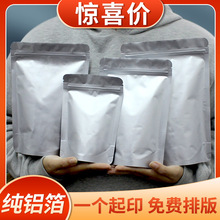 ?~XF؛XԷʳƷbܷ朴F