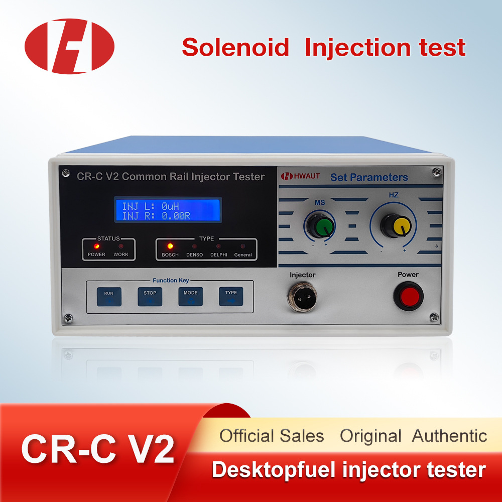 CRCV2commonrailinjectortesterECUSignalSimulation汽修设备检测