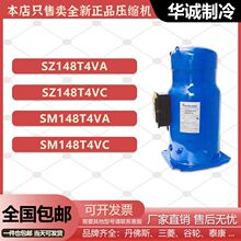 SM148T4VC SM148T4VA SZ148T4VCȫ�µ���˹12ƥ���{��É��s�C