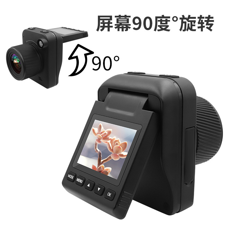 New low-light full-color Time-lapse camera outdoor engineering plant daily vlog short video time-lapse camera