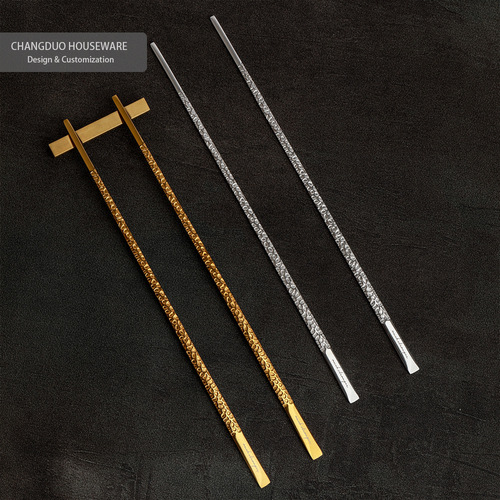Light luxury solid hammered pattern chopsticks public chopsticks Internet celebrity Japanese and Korean stainless steel tableware wedding restaurant hotel gift