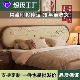 实木床;实木沙发;餐桌