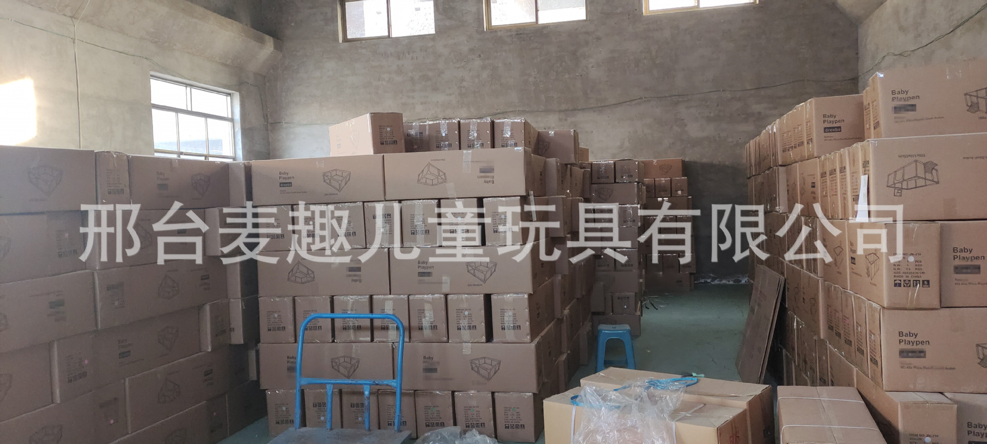 微信图片_20240124161507_副本