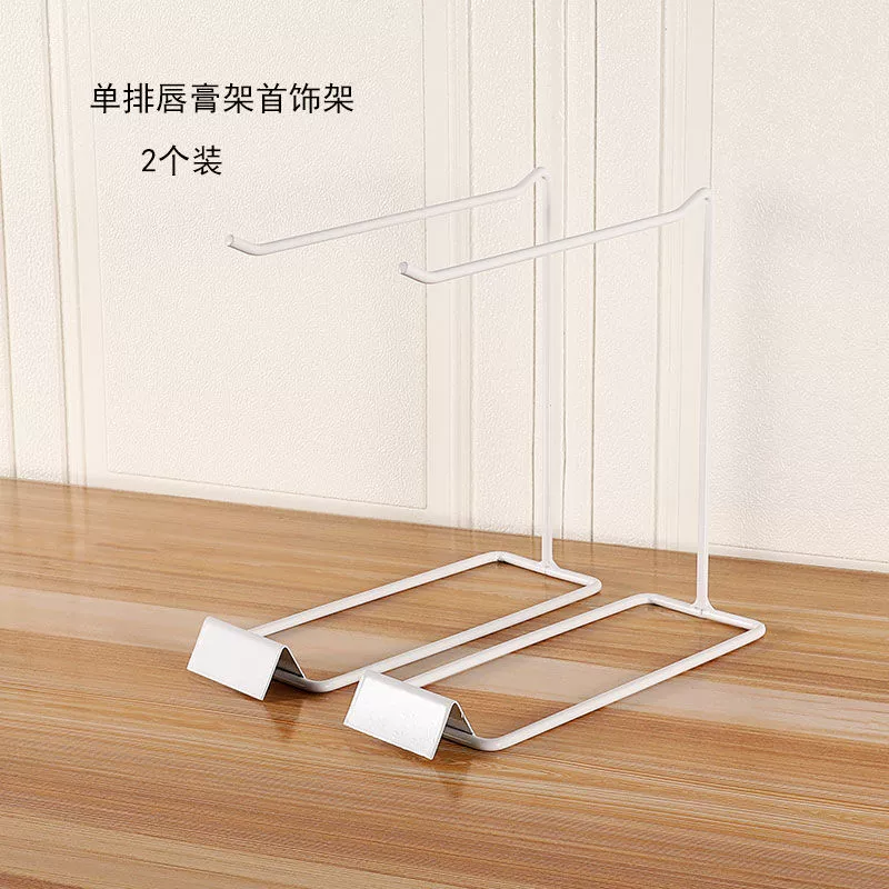 Стойка? Нет. Перевод: Stand, earrings, storage system, bracelet, necklace, hair accessory, simple and elegant design