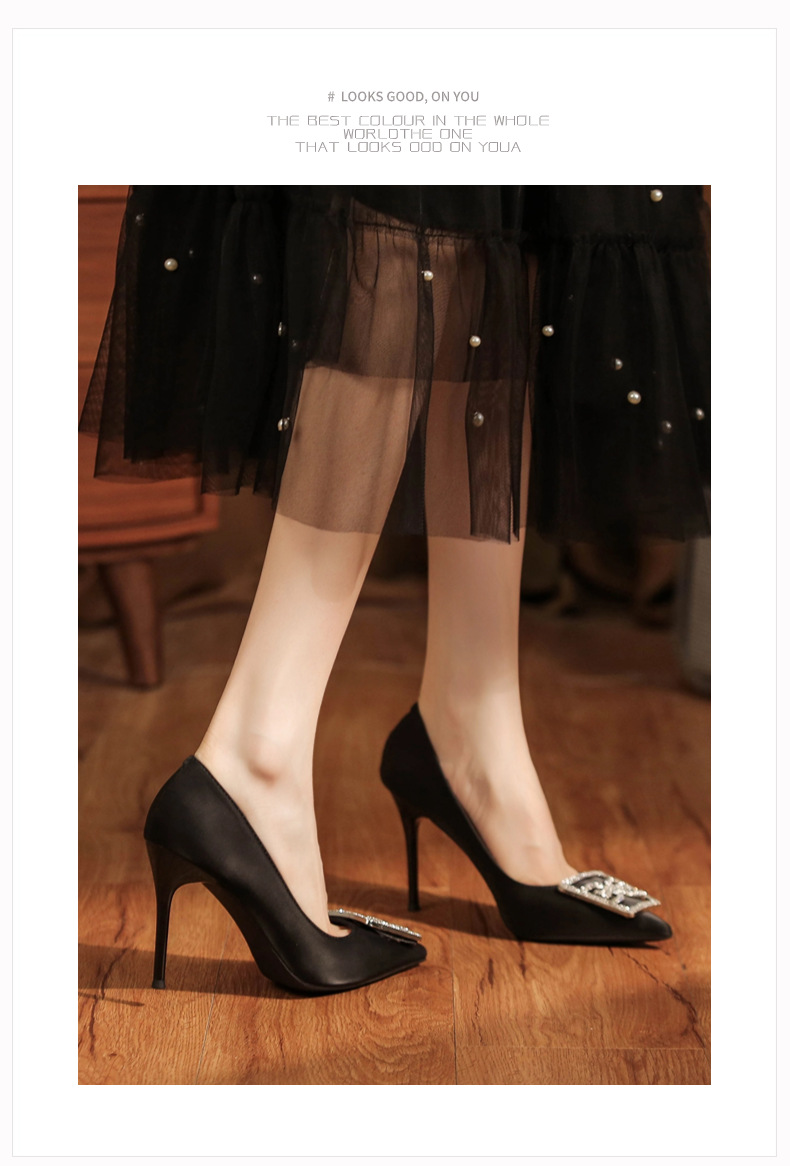 9888D-085 Stiletto Spitzschuh Strass Pendler Berufsschuhe Klassisch Vielseitig Täglich High Heels Elegant Schlicht_voghion.com