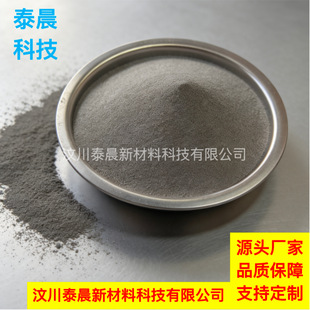 TA0⁷� ���d⁷� -60+100Ŀ ����99.7% ���_��Ʊ �t������ �в�