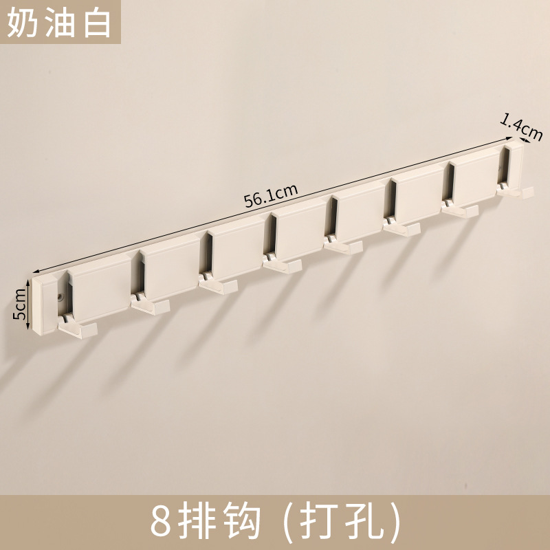 Blanco crema gancho invisible percha de ropa puerta de pared trasera sala de prueba plegable puerta de entrada pared perforación de gancho