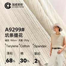 250g�����пӗl�Ứ���ϴ�����ë������ᘿ���