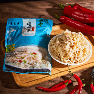 �����خa���S�۹S���S�r������̼���S����S�z�۹S�ɸ�؛�Ƶ�ʳ��