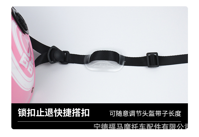 Mustang helmet, non-standard custom-made, suitable for all seasons, rainproof and windproof, for men and women, cycling helmet
