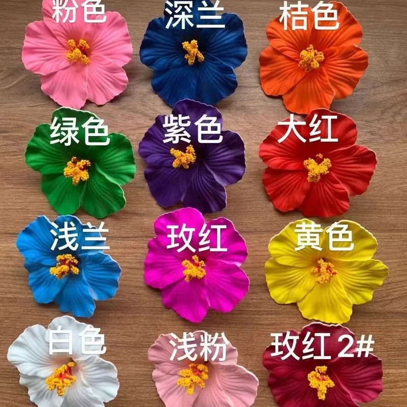 厂家直供新款9.5cmEVA多色手工仿真鸡蛋花扶桑花发饰配饰发夹|undefined