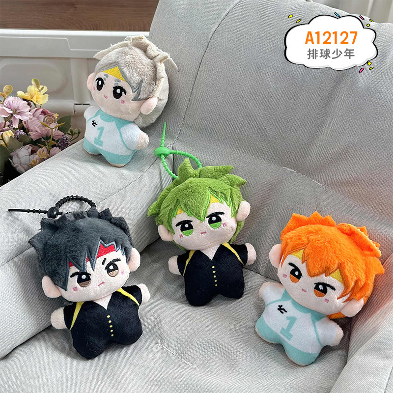 Voleibol juvenil 13cm