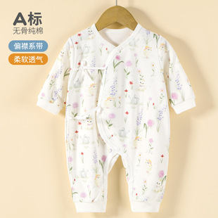 �냺a����B�w��������б��ϵ������ͯ�¿���Ů��ͯ������
