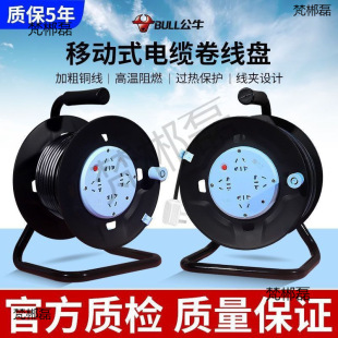 ��ţ�ƄӾ����P������|�P�@���P�վ��P20/30/40�����L�����ż���
