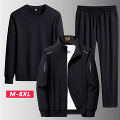 Factory direct sale M-8XL three-piece spring and autumn men's sportswear plus size casual suit cardigan sweatshirt