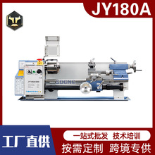 JY180A΢ͨ ӹСͳ ΢С