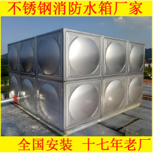 ���P�����ˮ��M��ʽ�L���η����ع���������ˮ18�����Ӻ���