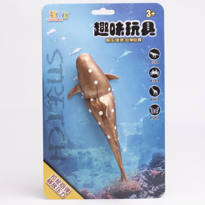 Cá mập vàng (thẻ giấy)