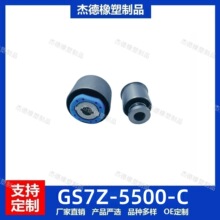 GS7Z5500B�����ڸ����������׺���������֧�۰ڱ۽���FR3Z-5500-E