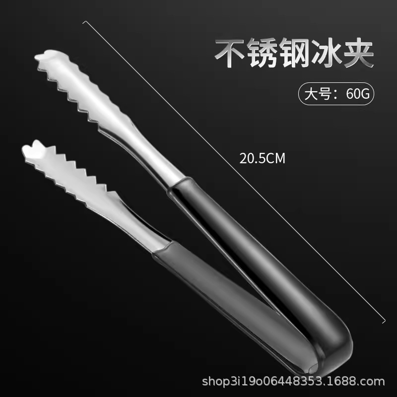 Un clip de hielo con mango de Goma grande