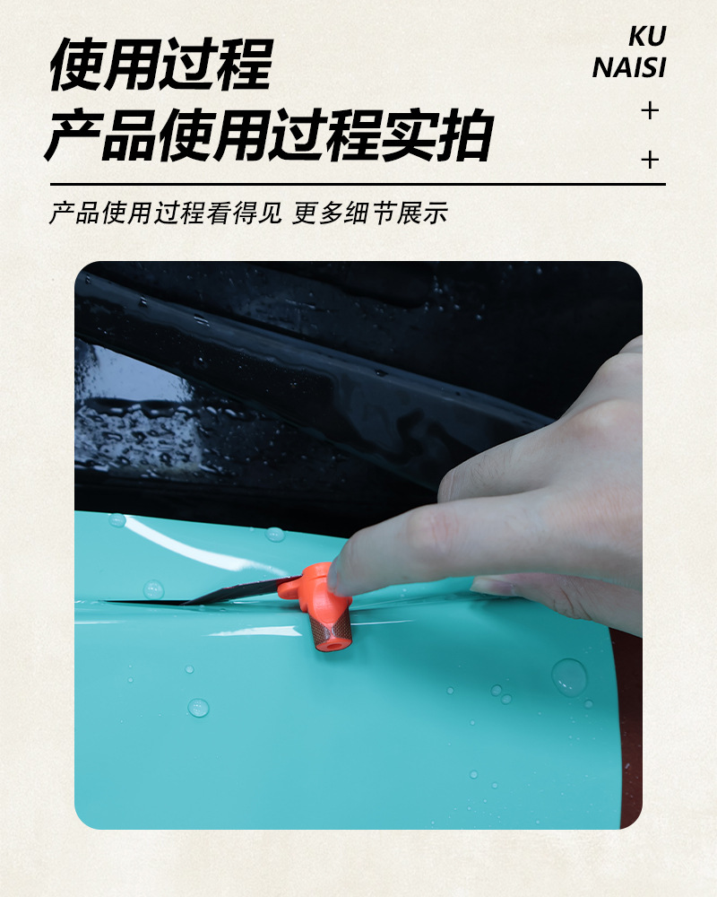 Cool Nice Car Film Cutting Tool, Edge Trimming Utility Knife, Film Cutting Limiter, Film Cutting Aid
