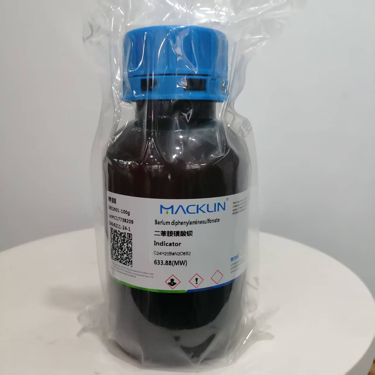 B802601 二苯胺磺酸钡,Indicator (苯基氨基)苯磺酸钡盐