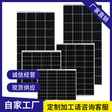 Sunpower�ξ����Ч̫��ܹ���l늰��ͥԺ����������܇��늳��