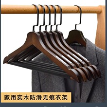 ���ˌ�ľ�¼��ӷ��b��ľ�^��ѝ��ľ�|���¼ܾƵ��·����Ӽ���