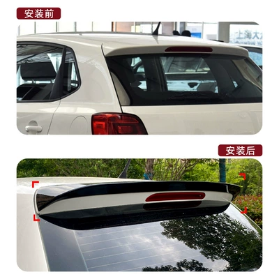 Suitable for Volkswagen Tiguan: Fixed wind wing