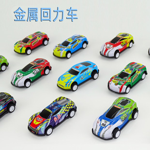 儿童金属6.8CM铁壳回力赛车小汽车幼儿园礼品玩具跨境厂家直供
