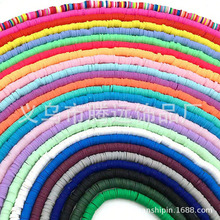 6mm��ɫܛ�ձ�Ƭɢ���A��diy��������朸�Ƭ�|Ƭ�Y���Ʒ���