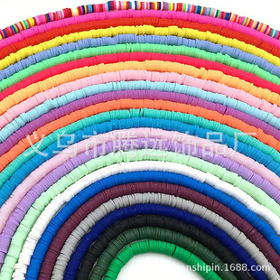6mm��ɫܛ�ձ�Ƭɢ���A��diy��������朸�Ƭ�|Ƭ�Y���Ʒ���