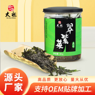 ̫��B�T����̖���ϲ˰��̦��ͯ��ʳ�����خa�_ƿ��ʳ���Sֱ�N